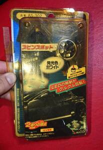 当時物 LED ストロボ 12V 白 シガー対応 新品 セルシオ シーマ y30 y31 y32 セドリック グロリア GX81 GX71 12 13 15 クラウン 光り物 