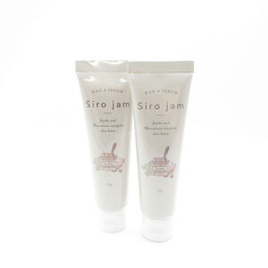 未使用 Siro jam シロジャム 薬用リンクル＆ホワイトニングセラムH 2点 ハンド BN2265B