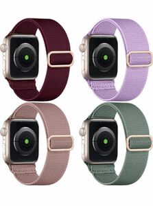 Apple Watch バンド ナイロン製 38/40/41mm アップルウォッチ バンド 柔らかい 通気性 軽量 男女兼用　4本セット