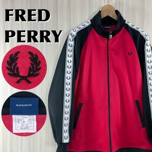 【入手困難】 【良品】【ヒットユニオン】FRED PERRY フレッドペリー 刺繍ロゴ 月桂樹 ラグラン トラックジャケット レッド ブラック 古着