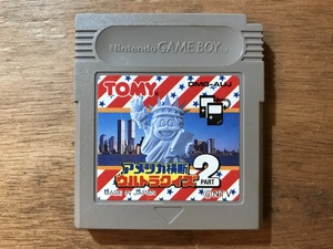 ■送料無料■ アメリカ横断ウルトラクイズ2 GAME BOY ゲーム ソフト ●箱なし /くKOら/DD-3533