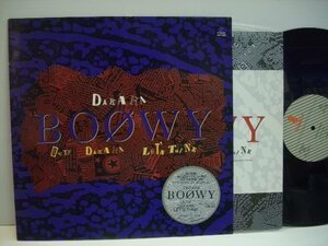 [12inch] BOOWY / DAKARA / OUT!! / LET