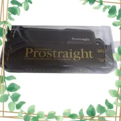 未開封【国内・海外兼用】ヘアアイロン 「Prostraight」FHI-140