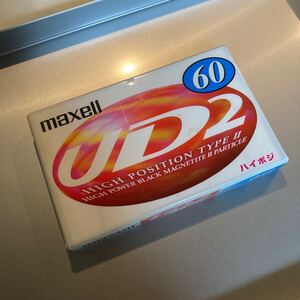 maxell UD2-60L ハイポジ カセットテープ