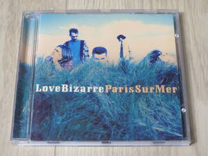 ◆◇★中古ＣＤ★lovebizarre parissurmer◇◆