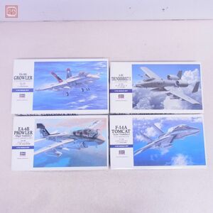 未組立 ハセガワ 1/72 F-14A トムキャット(ロービジ)/EA-6B プラウラー(ハイビジ)/EA-18G グラウラー 等 まとめて4個セット Hasegawa【20