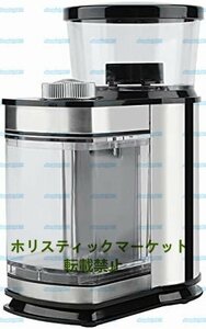 電動コーヒーミル コーヒーグラインダー 挽き具合9段階調整 家庭用 手作りコーヒー 大容量ホッパー ステンレス鋼 過熱保護 安全装置付き