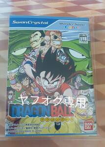 ドラゴンボール　ワンダースワンカラー用ソフト未開封品