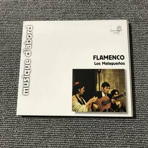 FLAMENCO Los Malaguenos■型番:HMA-195965■AZ-3483