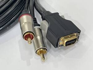 ★【2m D端子＋ピンプラグ (RCA)×2】audio technica オーディオテクニカ GOLD LINK - F AUDIO VIDEO CABLE (AT534V/2.0)★動作品