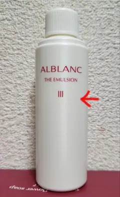 ALBLANC