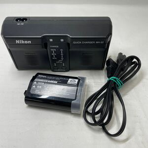 動作品/返品不可 充電器 バッテリー Nikon MH-22 EN-EL4a #j02009 j9