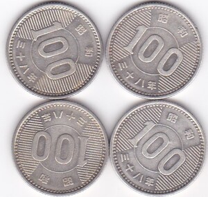 ◇稲穂100円銀貨　昭和38年 4枚★