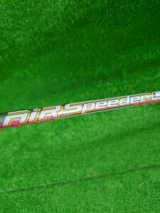 【フィルム付き】ブリヂストン×フジクラ　BRIDGESTONE×Fujikura　Air SpeederL　A　S0038