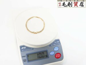 K18 キヘイ 喜平 ブレスレット ミラーカット 10.0g イエローゴールド 18金 750 YG 【中古】ジュエリー