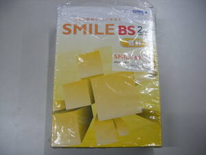 ★OSK SMILE BS 2nd Edition 会計 株式会社ＯＳＫ製 会計ソフト