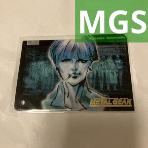 METAL GEAR SOLID TRADING CARD 027 GRIZZLY