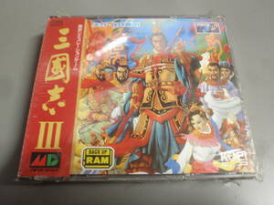 三国志Ⅲ（メガCD専用）KOEI★新品・未開封/！