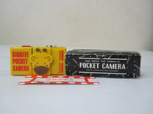 ＊昭和レトロ フイルムカメラ＊キリンデザイン コンパクトカメラ HOW USEFUL POCKET CAMERA SPECIAL CHARACTERS 