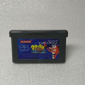 【GBA】ゲームボーイアドバンスソフト/　 クラッシュバンディクーアドバンス2【ソフトのみ】　管理No.122　同梱大歓迎！！