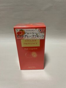 未使用品 アトリエプロヴァンス ピンクグレープフルーツ EDT 90ml