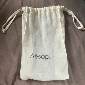 イソップ　 巾着袋　Aesop 布袋　化粧品　リップトリートメント