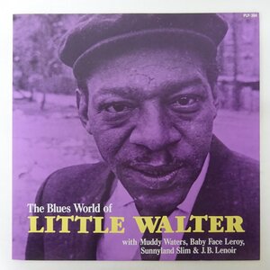 11211281;【国内盤/P-Vine】V.A. / The Blues World Of Little Walter