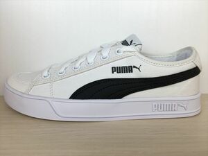 PUMA（プーマ） Smash V2 Vulc CV（スマッシュV2バルク CV） 365968-02 スニーカー 靴 メンズ ウィメンズ ユニセックス 23,5cm 新品 (1703)