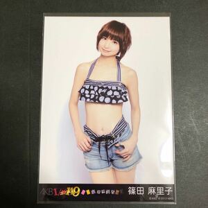 篠田麻里子 AKB48 1/149恋愛総選挙 PS3 特典 生写真 水着