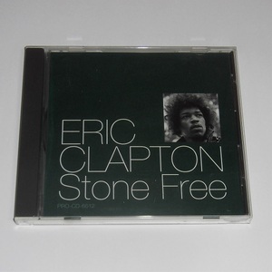 プロモCD★ERIC CLAPTON「STONE FREE」PROMO　Tribute To Jimi Hendrix　エリック・クラプトン