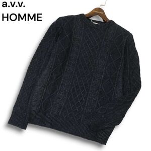 【新品 未使用】 a.v.v. HOMME アーヴェヴェオム 秋冬★ クルーネック ニット セーター ケーブル編み ネイビー Sz.M メンズ　C4T09937_B#K