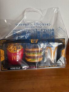 マクドナルド×エヴァンゲリオン フィギュア 限定品 マック エヴァ コラボ　引換済 McDonald