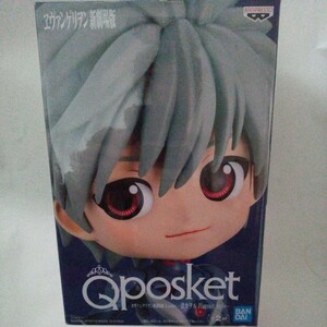 エヴァンゲリオン　渚　カヲル　qposket フィギュア