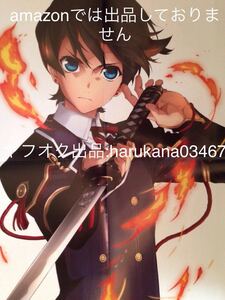 月刊ニュータイプ Newtype　 2017年10月号　付録　 B3 ポスター　 活撃 刀剣乱舞　 堀川国広 / Re:CREATORS 軍服の姫　 アルタイル セツナ