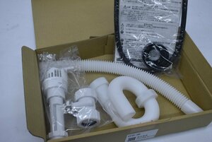 未使用☆LIXIL(リクシル) 化粧台排水金具 小型電気温水器 排水金具　ゆプラス　排水器具　EFH-4K★10967