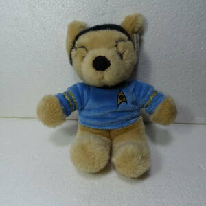 STAR TREK LAS VEGAS HILTON BEAR MR.SPOCK　ミスター・スポック　ラスベガス　ヒルトン　STAR TREK THE EXPERIENCE　限定