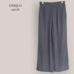 【ユニクロ】UNIQLO ポンチタックワイドパンツ　ストライプ　ゴム　グレー