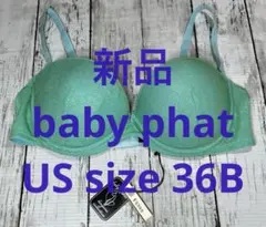 新品　レア新品　baby phat  36Bブラジャー　紐取外可★lba146g