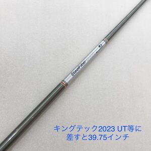 【即決価格】【UT用シャフト:スリーブ付き】トゥルーテンパー／3USteel Fiber HLS880／38.75インチ／FLEX S／91g／コブラ用スリーブ後付