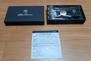 アルファロメオオリジナルキーホルダー(ブラック)　未使用箱付　非売品