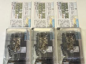 1/144 TAKARA タカラ 海洋堂 WTM ワールドタンク ミュージアム 第9弾 M551空挺戦車 シェリダン NATO砂漠迷彩×3