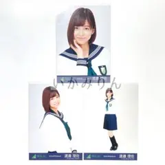 欅坂46 渡邉理佐 制服のマネキン 3種 コンプ 生写真 櫻坂46