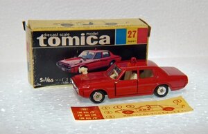 トミカ 　黒箱　日本製　当時もの　トヨタ　クラウン　ファイアチーフカー　シール未使用　 tomica ミニカー