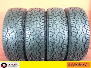 245/70R17●YOKOHAMA GEOLANDAR X-AT 119/116S 【2022年製　11mmヤマ】/ 中古 ★ 4本(T-6722A)送料無料/沖縄別途