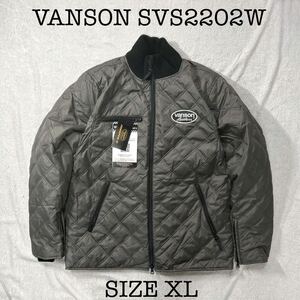 ★旧品番処分 VANSON SVS2202W GY XLサイズ バンソン キルティング ナイロンジャケット 中綿 防水 防風 本革ワッペン 新品 正規 A60306-30