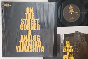 LP 山下達郎 On The Street Corner 0 Analog LJS4 MOON プロモ /00260