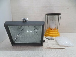 セット★EARTH MAN WLG-500S 防雨タイプ作業用ハロゲン投光器 安全キャンドル アースマン DIY 工具 USED 10977★！！