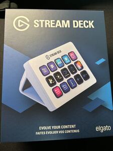 Elgato Stream Deck MK.2 White ストリームデック エルガト 配信 PC デバイス