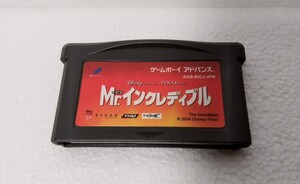 GBA　Mr.インクレディブル　ミスターインクレディブル　カセットのみ　動作確認済　即決あり　送料無料