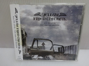 ほぼ未使用 YELLOW FRIED CHICKEN ALL MY LOVE YOU ARE THE REASON CD&DVD